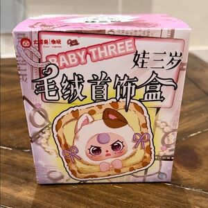 Baby Three Jewelry Box - Blind Box